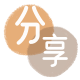 刷信用卡信用卡商家平台☀️诚信信用卡24小时在线接单 - 花呗提现信用卡